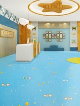 Kindergarten floor glue pvc floor mat childrens room waterproof thick wear-resistant cartoon plastic floor leather solid color ground paste
