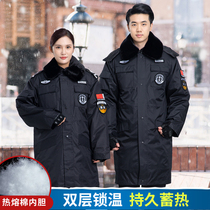 Security cotton-padded clothing winter military cotton coat duty cotton-padded jacket thickened cold-proof work clothes winter uniforms labor insurance clothing