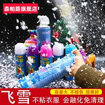 Christmas snowflakes flying snow Photography simulation fake snowflake spray birthday wedding spray ribbon glass window decoration