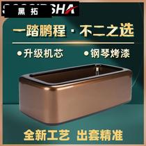 Shoe Cover Machine Home Fully Automatic New Shoe Film Machine Disposable Foot Treeger Smart Stepping Box Indoor Shoe Changing Machine