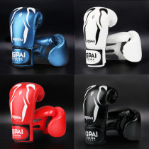 Adult boxing gloves children Sanda Boxing Boxing men and girls training sandbag Muay Thai half-finger fighting Youth