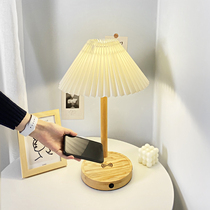 Mobile phone Wireless charging desk lamp bedside lamp pleated retro ins lamp bedroom wedding birthday gift girl practical