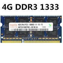 hynix hynix modern 4G 4GB DDR3 1333 PC3-10600S notebook memory