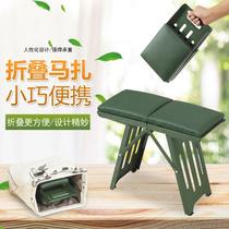Folding stool portable outdoor household metal small stool childrens stool train adult fishing stool easy foldable