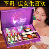 38 38 Womens Day Gift Gift Give Girlfriend to Girlfriend