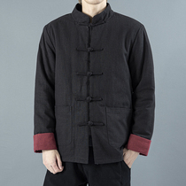 Chinese style winter ancient style plus cotton jacket Young Mens Tang suit cotton jacket Chinese costume new cotton coat
