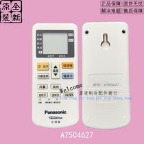 A75C4627 original original Panasonic air conditioner remote control inverter ACXA75C07280