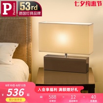 German Berman modern simple warm bedroom bedside lamp Touch decorative table lamp creative romantic bedside table lamp