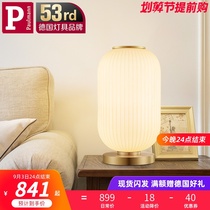 German Berman new Chinese creative bedroom bedside lamp Nordic decoration light luxury lamp Zen ancient lantern table lamp