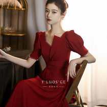Toast Bride 2021 new wine red engagement dress dress small dress usually wear small Autumn