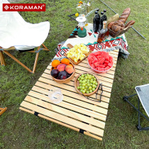 Cool outdoor omelet table Portable folding table Camping home self-driving tour camping solid wood barbecue picnic table