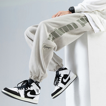 Pants mens autumn Sports mens pants spring and autumn casual trousers mens 2021 new trend pants loose
