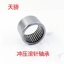 Japan imported NSK needle roller bearing TA HK HMK 1010 1012 1015 1020 C L