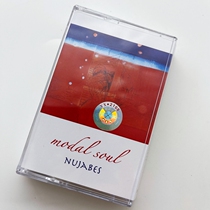 Tape Nujabes Modal Soul retro with body listening card with English song brand new undetached lyrics book