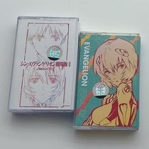 EVA New Century EVANGELION EVANGELION FINALLY Tape One Last Kiss New Undismantled