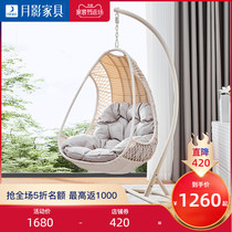 Net Red Hanging Chair Bedroom Teenage Girl Outdoor Autumn Living Room Balcony Home cradle Vine Chair Hanging Nordic Bird Nest Hanging Basket