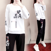 Sports set female Spring and Autumn New 2021 Korean fashion casual sweater large size loose sportswear two-piece female