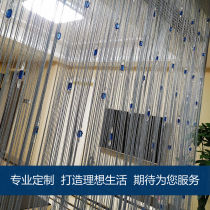 Luxury thread curtain thickened crystal bead curtain living room partition curtain decoration porch Velcro-free hole