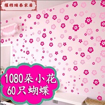 Romantic warm small floral self-adhesive wall sticker girl heart bedroom living room dormitory decoration TV sofa background wall