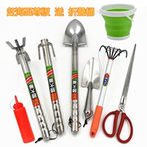 Sea driving tool set beach shovel digging shell clam rake digging oysters Special household crab clip
