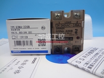 G3NA-205B Solid state Relay G3NA-220B 225B 210B 240B 420B D210B Stock