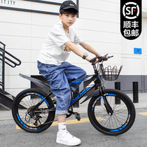 Giant mountain bike mens variable speed 24 inch college student childrens middle school boy lightweight womens cross-country bike