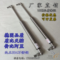 Pure 316 304 stainless steel gas spring Yacht Marine hydraulic support Rod heavy air pressure telescopic support rod