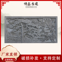 Imitation ancient large brick engraving Chinese greeting passenger pine pattern Ancient building courtyard gate Entrance Wall Decoration Pendant Mural Painting Wall