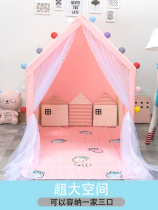 Tent outdoor portable children camping cartoon outdoor girl princess house mosquito-proof indoor boy can sleep
