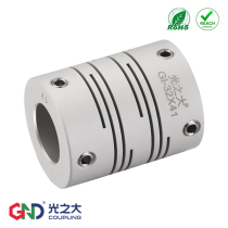 GI elastic couplings encoder stepping servo large torque parallel plum blossom couplings stand-in CPL