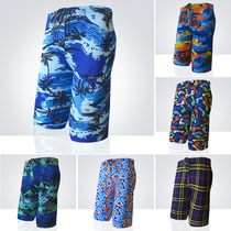 Fat-up swimming trunks mens five-point pants hot spring mens flat corner loose shorts adult anti-embarrassing swimsuit manufacturers