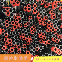  KBG JDG galvanized metal wire pipe Electrical wire pipe embedded threading pipe Iron pipe bendable 16*0 7*3 8 meters