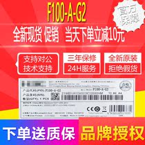  National Insurance H3C Huasan F100-A-G2 Gigabit Enterprise-class hardware VPN Firewall 16GE 8SFP