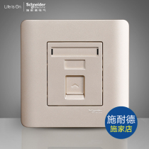 Schneider Electric Switch Socket Single Phone Wall Phone Panel Weak Current Socket Drunk Gold