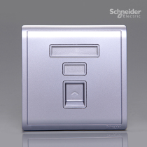 Schneider switch socket Fengshang series lavender silver single phone voice socket