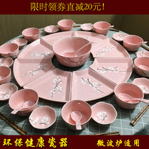 Bowl spoon set household ceramic platter Chinese New Year party Hot pot reunion platter seafood set plate New Years Eve dinnerware