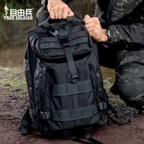 Free soldier outdoor backpack Multi-function attack waterproof tactical backpack mens travel large capacity shoulder mountaineering bag