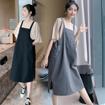 Radiation-proof maternity wear summer silver fiber belly radiation clothes wear two-piece suspender dress