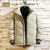 High-end down jacket new 2021 mens thickened tide brand ins handsome short Japanese winter loose jacket