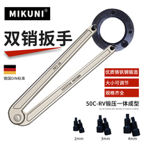  Electric pick oil cover open angle grinder wrench Double pin adjustable gauge Hook crescent vertical hole Round nut wrench
