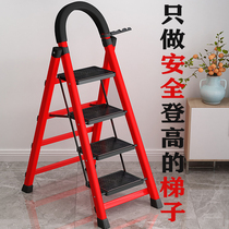 Step stool aluminum alloy Step stool Home Two-step folding ladders Kitchen Dual-use Bench Creativity Three Floors Small Stairs Stools