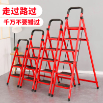  Household rack ladder folding thickened aluminum alloy lifting shelf ladder Engineering pick-up stool platform ladder flower rack decoration ladder