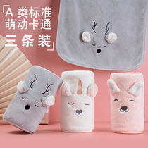 Japanese cute mens and womens childrens face towel absorbs water and does not lose hair Soft coral velvet household bath towel