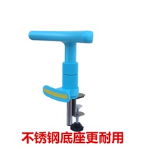 Primary School students writing orthotics stainless steel sitting posture vision protector children anti-myopia correction homework posture