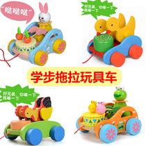 Douyin same children drag toddler pull rope rope snail toy car baby hand pull rope Dog 1-2 years old 3