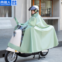 Electric car battery car raincoat single enlarged thick long full body rainstorm riding Mens waterproof poncho