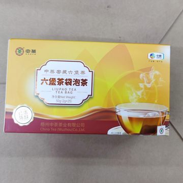 中茶陈香六堡茶-中茶陈香六堡茶促销价格、中茶陈香六堡茶品牌- 淘宝