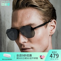 Baosheng retro fashion sunglasses hipster driving driving glasses new HD polarized sunglasses for men PS7005