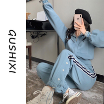 Korean academic style autumn and winter blue two-piece suit fat sister slimming size waist tie foot sportswear suit female