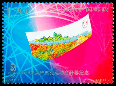 2008-18 открытие 29-й Олимпийские игры (J) Печать марки Олимпийской церемонии Открытия марок